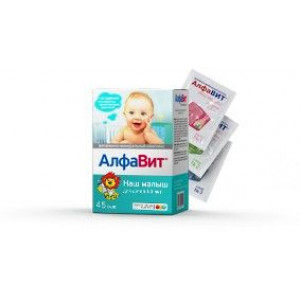 АЛФАВИТ НАШ МАЛЫШ 3Г. №45 ПОР. Д/Р-РА Д/ПРИЕМА ВНУТРЬ САШЕ АЛФАВИТ НАШ МАЛЫШ 3Г. №45 ПОР. Д/Р-РА Д/ПРИЕМА ВНУТРЬ САШЕ