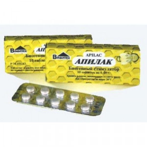 АПИЛАК 10МГ. №30 ТАБ. ПОДЪЯЗЫЧ. /ВИФИТЕХ/ АПИЛАК 10МГ. №30 ТАБ. ПОДЪЯЗЫЧ. /ВИФИТЕХ/