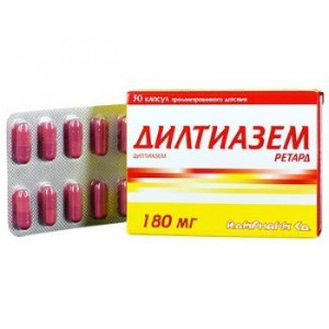 ДИЛТИАЗЕМ РЕТАРД 180МГ. №30 КАПС.ПРОЛОНГ. ДИЛТИАЗЕМ РЕТАРД 180МГ. №30 КАПС.ПРОЛОНГ.