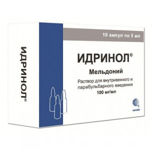 ИДРИНОЛ 100МГ/МЛ. 5МЛ. №10 Р-Р Д/В/В,В/М И ПАРАБУЛЬБ. ВВЕД. АМП. /СОТЕКС/ ИДРИНОЛ 100МГ/МЛ. 5МЛ. №10 Р-Р Д/В/В,В/М И ПАРАБУЛЬБ. ВВЕД. АМП. /СОТЕКС/