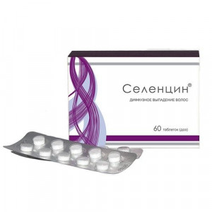 СЕЛЕНЦИН №60 ТАБ. ПОДЪЯЗЫЧ. ГОМЕОПАТ. СЕЛЕНЦИН №60 ТАБ. ПОДЪЯЗЫЧ. ГОМЕОПАТ.