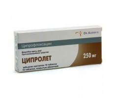 ЦИПРОЛЕТ 250МГ. №10 ТАБ. П/П/О /Д-Р РЕДДИ/