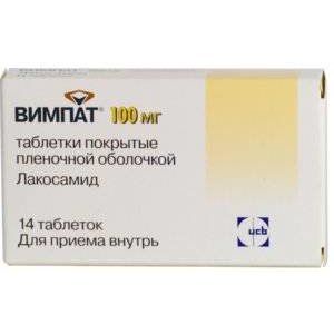 ВИМПАТ 100МГ. №14 ТАБ. П/П/О /ЮСБ ФАРМА/ ВИМПАТ 100МГ. №14 ТАБ. П/П/О /ЮСБ ФАРМА/