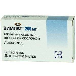 ВИМПАТ 200МГ. №56 ТАБ. П/П/О /ЮСБ ФАРМА/ ВИМПАТ 200МГ. №56 ТАБ. П/П/О /ЮСБ ФАРМА/