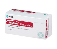 ЯНУМЕТ 1000МГ.+50МГ. №56 ТАБ. П/П/О