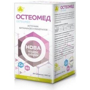ОСТЕОМЕД №60 ТАБ. П/О ОСТЕОМЕД №60 ТАБ. П/О