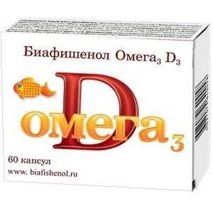 РЫБИЙ ЖИР БИАФИШЕНОЛ ОМЕГА-3 Д3 №60 КАПС. РЫБИЙ ЖИР БИАФИШЕНОЛ ОМЕГА-3 Д3 №60 КАПС.