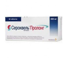 СЕРОКВЕЛЬ ПРОЛОНГ 400МГ. №60 ТАБ. П/П/О /АСТРА ЗЕНЕКА/