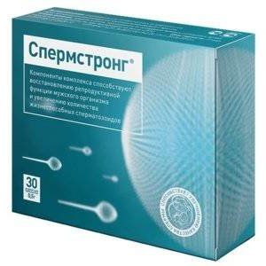 СПЕРМСТРОНГ 500МГ. №30 КАПС. СПЕРМСТРОНГ 500МГ. №30 КАПС.