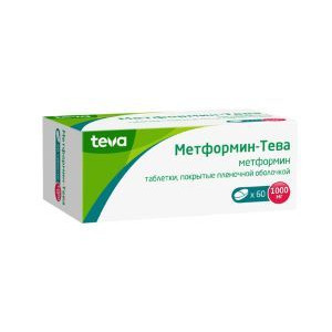 МЕТФОРМИН-ТЕВА 1000МГ. №60 ТАБ. П/П/О /ТЕВА/ МЕТФОРМИН-ТЕВА 1000МГ. №60 ТАБ. П/П/О /ТЕВА/