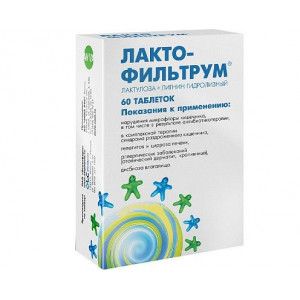 ЛАКТОФИЛЬТРУМ 500МГ. №60 ТАБ. ЛАКТОФИЛЬТРУМ 500МГ. №60 ТАБ.
