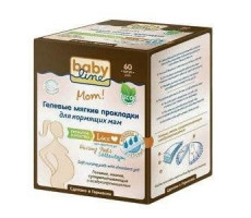 БЕБИЛАЙН ПРОКЛАДКИ Д/КОРМЯЩИХ МАТЕРЕЙ ЛЮКС ГЕЛЕВЫЕ №60 [BABYLINE]