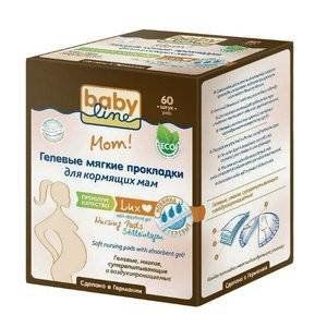 БЕБИЛАЙН ПРОКЛАДКИ Д/КОРМЯЩИХ МАТЕРЕЙ ЛЮКС ГЕЛЕВЫЕ №60 [BABYLINE]