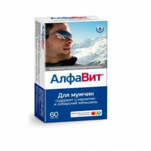 АЛФАВИТ Д/МУЖЧИН №60 ТАБ. АЛФАВИТ Д/МУЖЧИН №60 ТАБ.