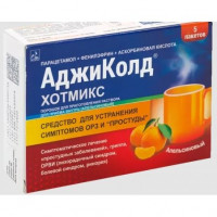 АДЖИКОЛД ХОТМИКС АПЕЛЬСИН 5Г. №5 ПОР. Д/Р-РА Д/ПРИЕМА ВНУТРЬ САШЕ