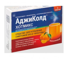 АДЖИКОЛД ХОТМИКС АПЕЛЬСИН 5Г. №5 ПОР. Д/Р-РА Д/ПРИЕМА ВНУТРЬ САШЕ