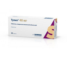 ТУЛИП 40МГ. №30 ТАБ. П/П/О /ЛЕК/