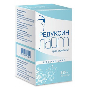 РЕДУКСИН ЛАЙТ 625МГ. №90 КАПС.