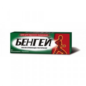 БЕН-ГЕЙ 50Г. №1 КРЕМ Д/НАРУЖ.ПРИМ. ТУБА БЕН-ГЕЙ 50Г. №1 КРЕМ Д/НАРУЖ.ПРИМ. ТУБА