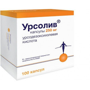 УРСОЛИВ 250МГ. №100 КАПС. /АВВА/ УРСОЛИВ 250МГ. №100 КАПС. /АВВА/