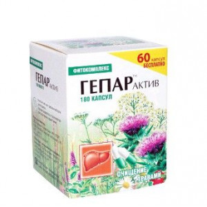 ГЕПАР АКТИВ 350МГ. №180 КАПС. ФИТОКОМПЛЕКС ГЕПАР АКТИВ 350МГ. №180 КАПС. ФИТОКОМПЛЕКС
