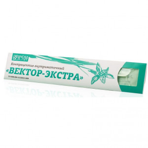 СПИРАЛЬ В/М ВЕКТОР ЭКСТРА AG 400Т СПИРАЛЬ В/М ВЕКТОР ЭКСТРА AG 400Т