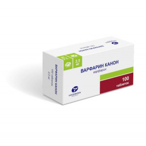 ВАРФАРИН 2,5МГ. №100 ТАБ. /КАНОНФАРМА/ ВАРФАРИН 2,5МГ. №100 ТАБ. /КАНОНФАРМА/