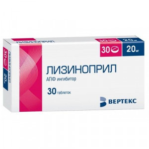 ЛИЗИНОПРИЛ 20МГ. №30 ТАБ. /ВЕРТЕКС/ ЛИЗИНОПРИЛ 20МГ. №30 ТАБ. /ВЕРТЕКС/