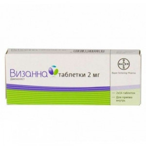 ВИЗАННА 2МГ. №28 ТАБ. /БАЙЕР/ ВИЗАННА 2МГ. №28 ТАБ. /БАЙЕР/