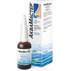 АКВАМАСТЕР 0,65% 50МЛ. НАЗАЛ.СПРЕЙ БУТ. +НАСАДКА-РАСПЫЛИТЕЛЬ /ЭВАЛАР/ АКВАМАСТЕР 0,65% 50МЛ. НАЗАЛ.СПРЕЙ БУТ. +НАСАДКА-РАСПЫЛИТЕЛЬ /ЭВАЛАР/