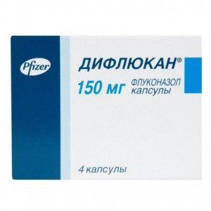 ДИФЛЮКАН 150МГ. №4 КАПС. /ПФАЙЗЕР/ ДИФЛЮКАН 150МГ. №4 КАПС. /ПФАЙЗЕР/