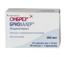 ОНБРЕЗ БРИЗХАЛЕР 300МКГ. №30 КАПС. Д/ИНГ. +УСТР-ВО Д/ИНГ. /НОВАРТИС/