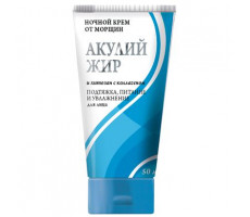 АКУЛЬЯ СИЛА АКУЛИЙ ЖИР КРЕМ Д/ЛИЦА П/МОРЩИН ХИТОЗАН+КОЛЛАГЕН НОЧН. 50МЛ.