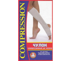 ЧУЛОК ДО КОЛЕНА 3 КОМПРЕСС. СО ШВОМ Р.3 (37-38) /АРТ.ЧМК-ЛПП/