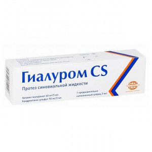 ЧУЛОК ДО БЕДРА 3 КОМПРЕСС. СО ШВОМ Р.4 (60СМ.) БЕЛ. /АРТ.ЧМК-ЛПП/ ЧУЛОК ДО БЕДРА 3 КОМПРЕСС. СО ШВОМ Р.4 (60СМ.) БЕЛ. /АРТ.ЧМК-ЛПП/