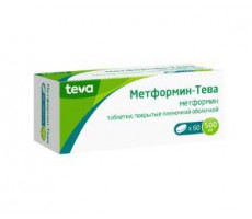 МЕТФОРМИН-ТЕВА 500МГ. №60 ТАБ. П/П/О /ТЕВА/