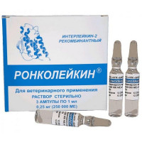 РОНКОЛЕЙКИН 250000МЕ 1МЛ. №3 Р-Р Д/В/В,П/К АМП.