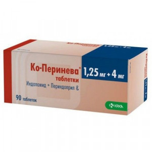 КО-ПЕРИНЕВА 1,25МГ.+4МГ. №90 ТАБ. /KRKA/ КО-ПЕРИНЕВА 1,25МГ.+4МГ. №90 ТАБ. /KRKA/
