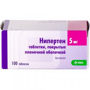 НИПЕРТЕН 5МГ. №100 ТАБ. П/П/О /KRKA/ НИПЕРТЕН 5МГ. №100 ТАБ. П/П/О /KRKA/