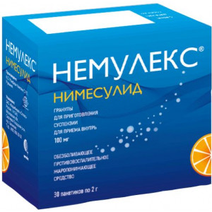 НЕМУЛЕКС 100МГ. 2Г. №30 ГРАН. Д/СУСП. Д/ПРИЕМА ВНУТРЬ ПАК. НЕМУЛЕКС 100МГ. 2Г. №30 ГРАН. Д/СУСП. Д/ПРИЕМА ВНУТРЬ ПАК.