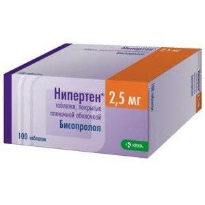 НИПЕРТЕН 2,5МГ. №100 ТАБ. П/П/О /KRKA/ НИПЕРТЕН 2,5МГ. №100 ТАБ. П/П/О /KRKA/