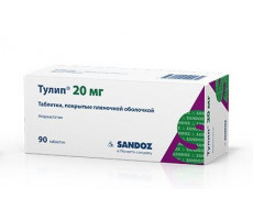 ТУЛИП 20МГ. №90 ТАБ. П/О /ЛЕК/