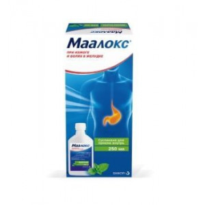 МААЛОКС 250МЛ. №1 СУСП. Д/ПРИЕМА ВНУТРЬ ФЛ. МААЛОКС 250МЛ. №1 СУСП. Д/ПРИЕМА ВНУТРЬ ФЛ.