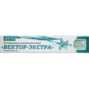 СПИРАЛЬ В/М ВЕКТОР ЭКСТРА AGCU 150/250Ф СПИРАЛЬ В/М ВЕКТОР ЭКСТРА AGCU 150/250Ф