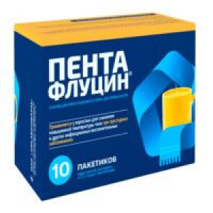 ПЕНТАФЛУЦИН 5Г. №10 ГРАН. Д/Р-РА Д/ПРИЕМА ВНУТРЬ ПАК. ПЕНТАФЛУЦИН 5Г. №10 ГРАН. Д/Р-РА Д/ПРИЕМА ВНУТРЬ ПАК.
