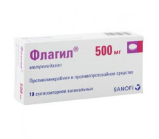 ФЛАГИЛ 500МГ. №10 СУПП.ВАГ.
