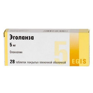 ЭГОЛАНЗА 5МГ. №28 ТАБ. П/П/О /ЭГИС/ ЭГОЛАНЗА 5МГ. №28 ТАБ. П/П/О /ЭГИС/