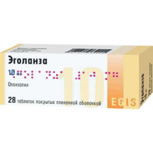 ЭГОЛАНЗА 10МГ. №28 ТАБ. П/П/О /ЭГИС/ ЭГОЛАНЗА 10МГ. №28 ТАБ. П/П/О /ЭГИС/