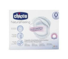 ЧИККО ПРОКЛАДКИ(ВКЛАДЫШИ) Д/ГРУДИ №30 /АРТ.61779.00/ [CHICCO]