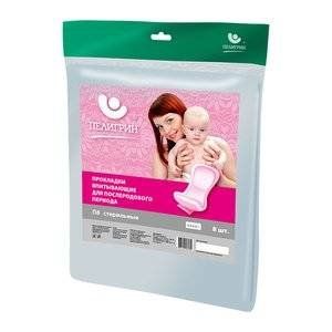 ПЕЛИГРИН КОМПЛЕКТ БЕЛЬЯ П/РОДОВОЙ П8 ПРОКЛАДКИ №8 (600МЛ.) ПЕЛИГРИН КОМПЛЕКТ БЕЛЬЯ П/РОДОВОЙ П8 ПРОКЛАДКИ №8 (600МЛ.)